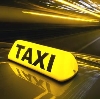 Такси в Шаркане